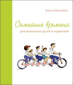 на сайт обложка