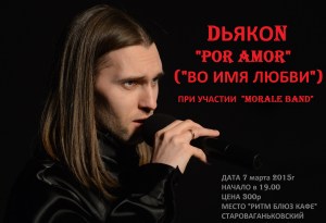 готовый вариант