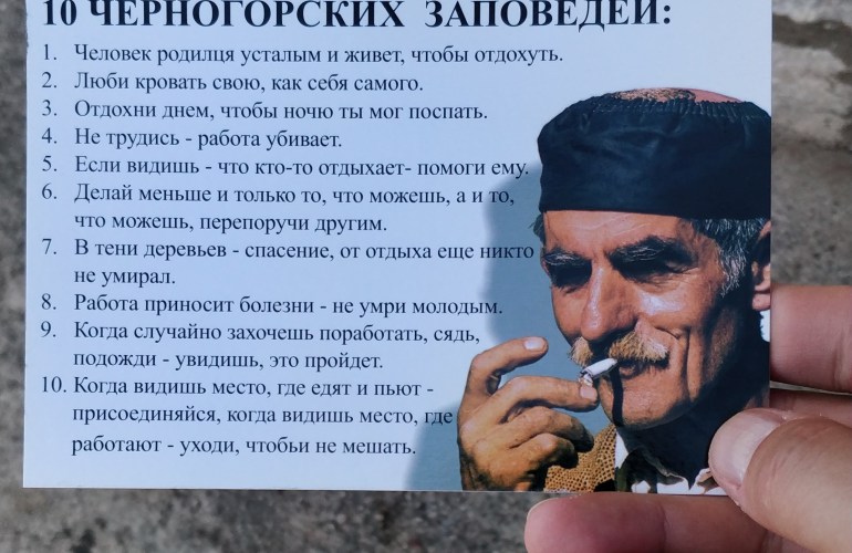 Курение убивает!