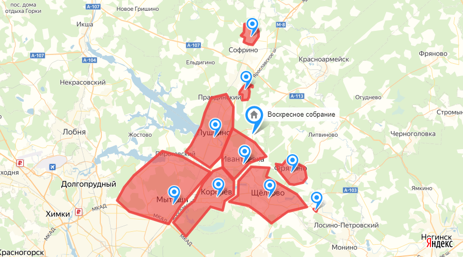 Подмосковье_30-11-2019_13-37-28